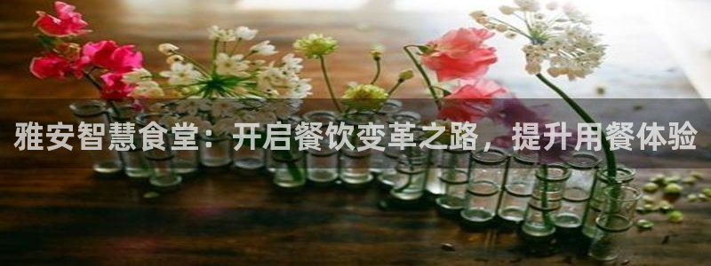 尊龙凯时v7要冲多少